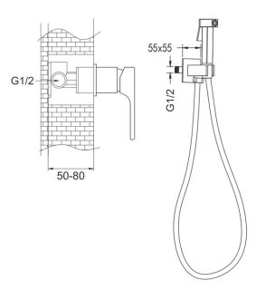 Гигиенический душ со смесителем Rose R1005 хром